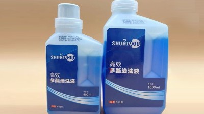 醫(yī)療器械及過(guò)濾膜，酶清洗劑的性能特點(diǎn)