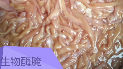 冰凍鴨腸怎么泡發(fā)？燙幾秒才又嫩又脆？