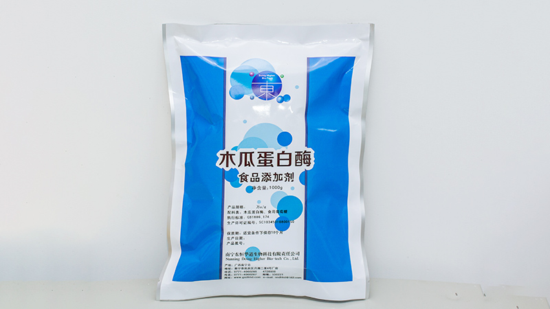 木瓜蛋白酶保質(zhì)期？